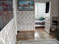 Часть дома · 3 комнаты · 71 м² · 8 сот., Макаренко 23/2 за 13 млн ₸ в Аршалы — фото 7