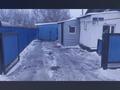 Часть дома · 3 комнаты · 71 м² · 8 сот., Макаренко 23/2 за 13 млн ₸ в Аршалы