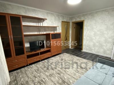 2-комнатная квартира · 43.2 м² · 1/2 этаж, Рудненская 10 за 12.9 млн ₸ в Костанае