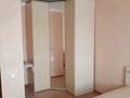 3-бөлмелі пәтер · 85 м² · 9 қабат, Жамбыла 80, бағасы: 38.4 млн ₸ в Петропавловске — фото 3