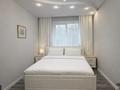 2-бөлмелі пәтер · 70 м² · 3/9 қабат, мкр Самал-2 20 — Горячая Цена, бағасы: 66 млн ₸ в Алматы, Медеуский р-н