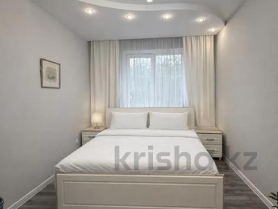 2-бөлмелі пәтер · 70 м² · 3/9 қабат, мкр Самал-2 20 — Горячая Цена, бағасы: 66 млн ₸ в Алматы, Медеуский р-н