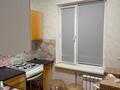 2-комнатная квартира · 42 м² · 2/5 этаж, Жансугурова за 14.3 млн ₸ в Талдыкоргане