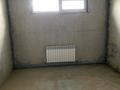 Свободное назначение · 61.4 м² за ~ 34 млн ₸ в Астане, Есильский р-н — фото 14