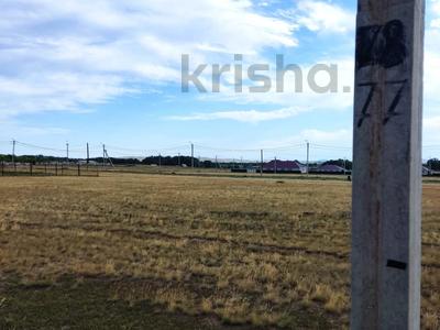 Участок · 50 соток, Герасимовка за 4.5 млн 〒 в Усть-Каменогорске