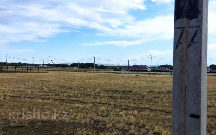 Жер телімі · 50 сотық, Герасимовка, бағасы: 4.8 млн 〒 в Усть-Каменогорске — фото 5