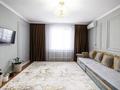 2-комнатная квартира, 66 м², 5/5 этаж, бОЛОШАК 4 за 23 млн 〒 в Талдыкоргане, мкр Коктем
