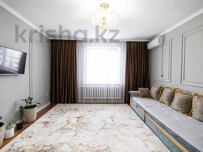 2-комнатная квартира, 66 м², 5/5 этаж, бОЛОШАК 4 за 23 млн 〒 в Талдыкоргане, мкр Коктем