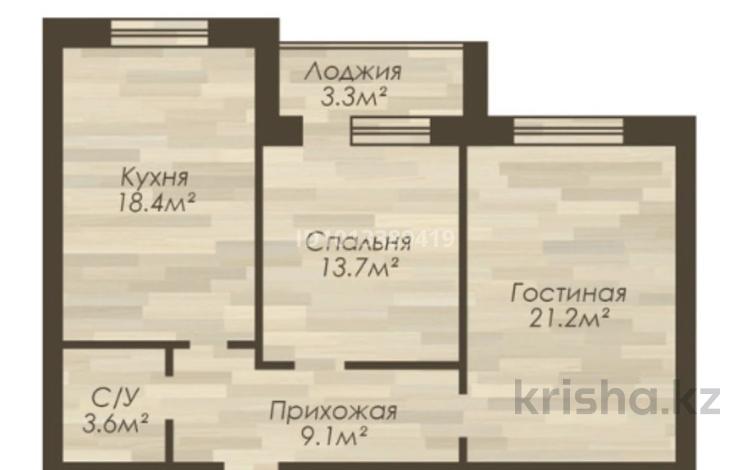 2-комнатная квартира · 67.6 м² · 4/5 этаж, мкр. Алтын орда 1к за ~ 23.7 млн ₸ в Актобе — фото 2