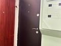 2-комнатная квартира · 42 м² · 2/4 этаж, мкр №2, Жубанова за 300 000 ₸ в Алматы, Ауэзовский р-н — фото 10