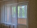 1-бөлмелі пәтер · 32 м² · 3/5 қабат, Кекилбаева 129, бағасы: 24.2 млн ₸ в Алматы, Бостандыкский р-н — фото 11
