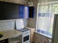 1-бөлмелі пәтер · 32 м² · 3/5 қабат, Кекилбаева 129, бағасы: 24.2 млн ₸ в Алматы, Бостандыкский р-н — фото 20
