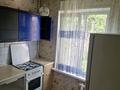 1-бөлмелі пәтер · 32 м² · 3/5 қабат, Кекилбаева 129, бағасы: 24.2 млн ₸ в Алматы, Бостандыкский р-н — фото 24