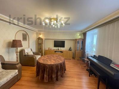 6-комнатная квартира · 160 м² · 2/9 этаж, Карима Сутюшева за 50 млн 〒 в Петропавловске