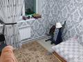1-комнатная квартира · 34 м² · 19/20 этаж, Богенбай батыра 54 — угол проспект республики за 14.3 млн ₸ в Астане, р-н Байконур — фото 6