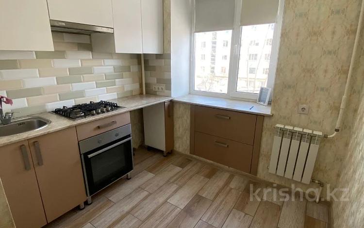 3-комнатная квартира, 54 м², 3/5 этаж, Гагарина 19