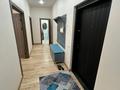 2-бөлмелі пәтер · 73.5 м² · 2/7 қабат, Нуртас Ондасынов 16, бағасы: 350 000 〒 в Атырау, мкр Жилгородок — фото 11