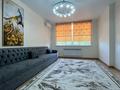 2-бөлмелі пәтер · 73.5 м² · 2/7 қабат, Нуртас Ондасынов 16, бағасы: 350 000 〒 в Атырау, мкр Жилгородок — фото 8