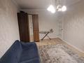 1-комнатная квартира · 36.9 м² · 2/9 этаж, мкр Алмагуль, Жарокова за 37 млн ₸ в Алматы, Бостандыкский р-н — фото 2