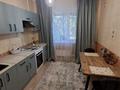 1-комнатная квартира · 36.9 м² · 2/9 этаж, мкр Алмагуль, Жарокова за 37 млн ₸ в Алматы, Бостандыкский р-н — фото 4