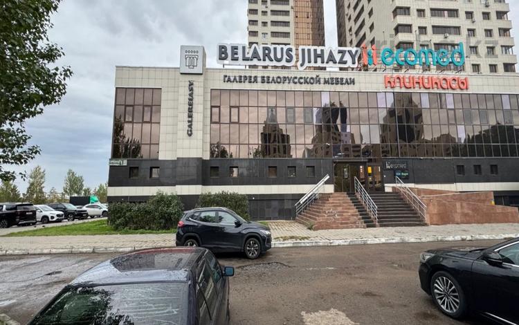 Свободное назначение · 2183.2 м² за ~ 1.3 млрд 〒 в Астане, Сарыарка р-н — фото 27