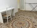 2-комнатная квартира · 53 м² · 3/5 этаж, 3 микрорайон 23 за 10.5 млн ₸ в Кульсары — фото 6