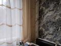1-комнатная квартира · 31.3 м² · 1/5 этаж, Мкр 4 3 — Казахтелеком, ул. Ленина за 10 000 〒 в Житикаре — фото 6