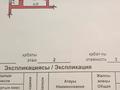 4-комнатная квартира, 75.6 м², 2/3 этаж, Жибек жолы 151 за 72 млн 〒 в Алматы, Алмалинский р-н