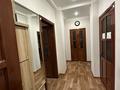 4-комнатная квартира, 75.6 м², 2/3 этаж, Жибек жолы 151 за 72 млн 〒 в Алматы, Алмалинский р-н — фото 2