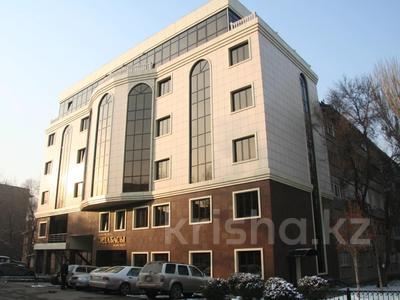 Кеңселер · 13.6 м², бағасы: 136 000 ₸ в Алматы, Алмалинский р-н