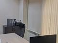 Кеңселер · 13.6 м², бағасы: 136 000 ₸ в Алматы, Алмалинский р-н — фото 3