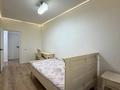 2-комнатная квартира · 59.3 м² · 3/14 этаж, Мангилик Ел 62/4 за 37.5 млн ₸ в Астане, Есильский р-н — фото 15