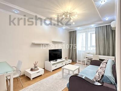 2-комнатная квартира · 50 м² · 7/16 этаж, Абая 8 — Сары арка- Абая за 16 000 〒 в Астане, Сарыарка р-н