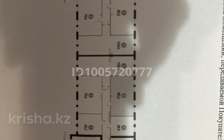 2-бөлмелі пәтер · 80.3 м² · 2/4 қабат, Муратбаева 14, бағасы: 58.5 млн ₸ в Алматы, Алмалинский р-н — фото 2
