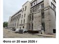 2-бөлмелі пәтер · 80.3 м² · 2/4 қабат, Муратбаева 14, бағасы: 58.5 млн ₸ в Алматы, Алмалинский р-н — фото 2