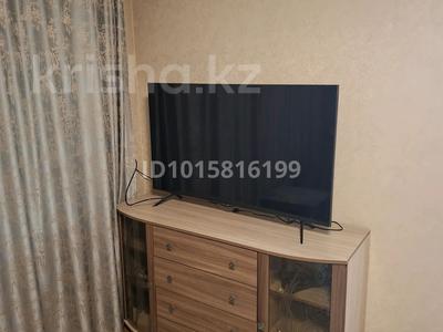 3-бөлмелі пәтер · 62 м² · 9/9 қабат, Пермитина 15/1 — АДК River, Miken, 38school, бағасы: 350 000 ₸ в Усть-Каменогорске