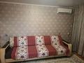 3-бөлмелі пәтер · 62 м² · 9/9 қабат, Пермитина 15/1 — АДК River, Miken, 38school, бағасы: 350 000 ₸ в Усть-Каменогорске — фото 7