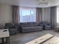 3-бөлмелі пәтер · 100.4 м² · 5/6 қабат, Береке микрорайон 45, бағасы: 57.3 млн ₸ в Костанае — фото 7