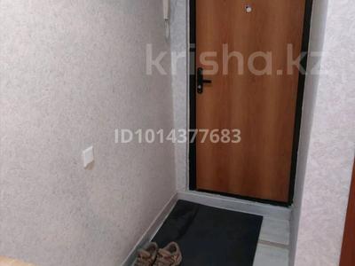 2-бөлмелі пәтер · 45 м² · 1/5 қабат, Есеберлина 17, бағасы: 13.5 млн ₸ в Жезказгане