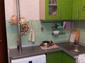 2-бөлмелі пәтер · 45 м² · 1/5 қабат, Есеберлина 17, бағасы: 13.5 млн ₸ в Жезказгане — фото 11