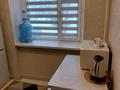 2-бөлмелі пәтер · 45 м² · 1/5 қабат, Есеберлина 17, бағасы: 13.5 млн ₸ в Жезказгане — фото 2