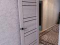 2-бөлмелі пәтер · 45 м² · 1/5 қабат, Есеберлина 17, бағасы: 13.5 млн ₸ в Жезказгане — фото 5