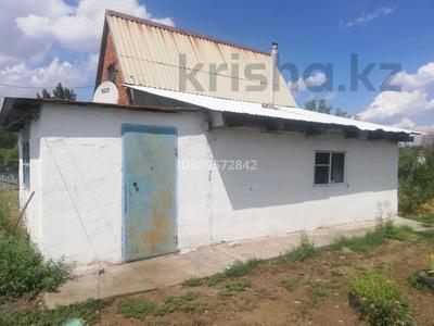 Дача · 2 комнаты · 52 м² · 6 сот., Ягодка 84 за 4.5 млн 〒 в Усть-Каменогорске, Ахмирово