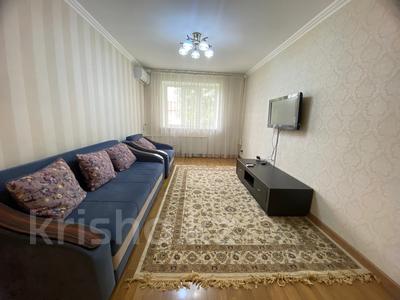 2-комнатная квартира · 48 м² · 4/4 этаж, мкр Коктем-1, Габдулина 76 — Байзакова за 250 000 〒 в Алматы, Бостандыкский р-н