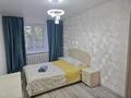 2-бөлмелі пәтер · 60 м² · 1/9 қабат, Набережная Славского 44, бағасы: 350 000 ₸ в Усть-Каменогорске — фото 2
