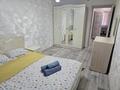 2-бөлмелі пәтер · 60 м² · 1/9 қабат, Набережная Славского 44, бағасы: 350 000 ₸ в Усть-Каменогорске — фото 3