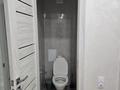2-бөлмелі пәтер · 60 м² · 1/9 қабат, Набережная Славского 44, бағасы: 350 000 ₸ в Усть-Каменогорске — фото 4