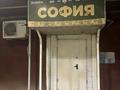 Свободное назначение, офисы, магазины и бутики, салоны красоты, медцентры и аптеки, образование, развлечения · 54 м² за 37 млн ₸ в Алматы, Турксибский р-н