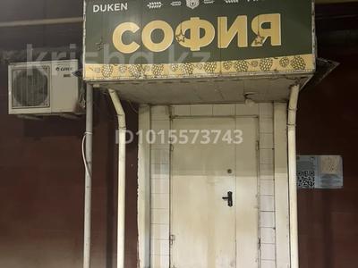 Свободное назначение, офисы, магазины и бутики, салоны красоты, медцентры и аптеки, образование, развлечения · 54 м² за 37 млн ₸ в Алматы, Турксибский р-н