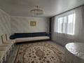 Часть дома · 5 комнат · 180 м² · 15 сот., Жамбула 78/1 за 17.3 млн ₸ в Жанаарка